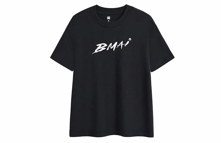 必迈 BMAI T