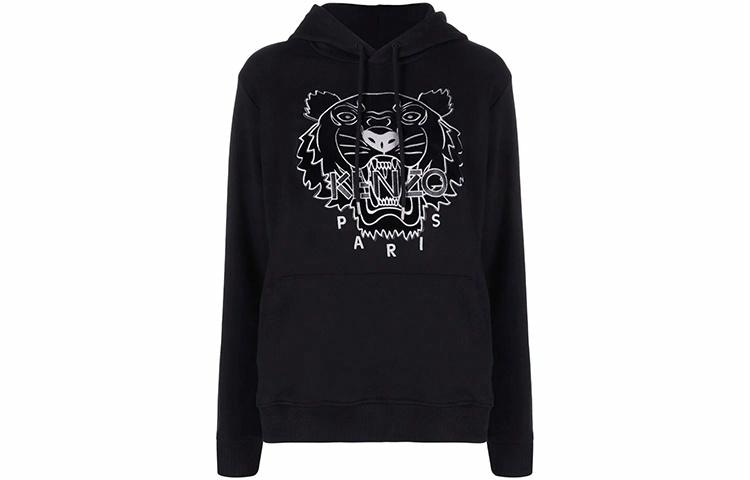 KENZO Logo