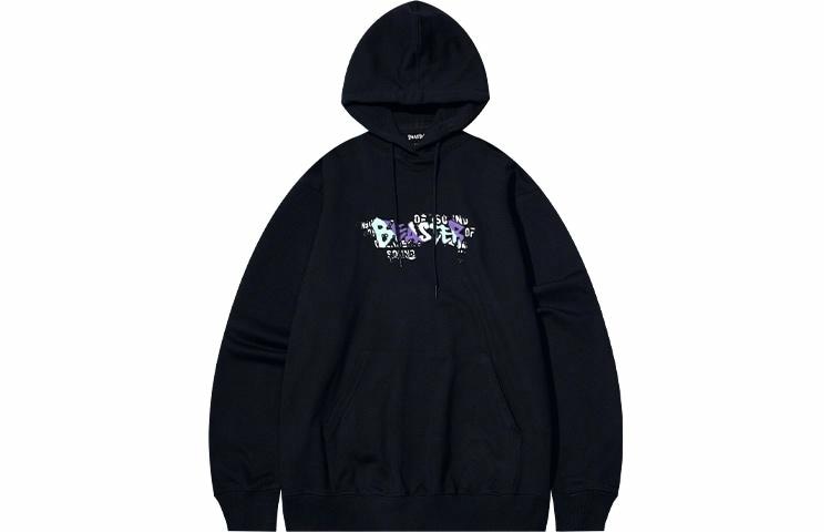 BEASTER Hoodie