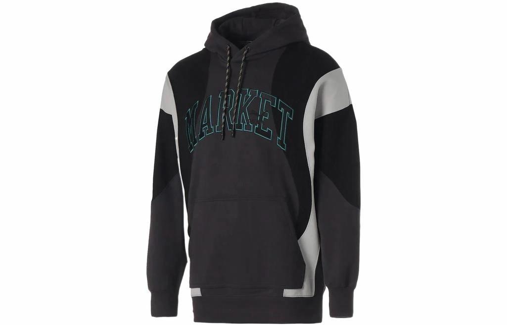 Худи Puma FW22 Hoodie