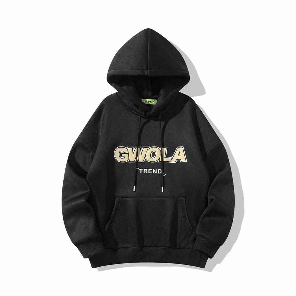 Gwola Logo
