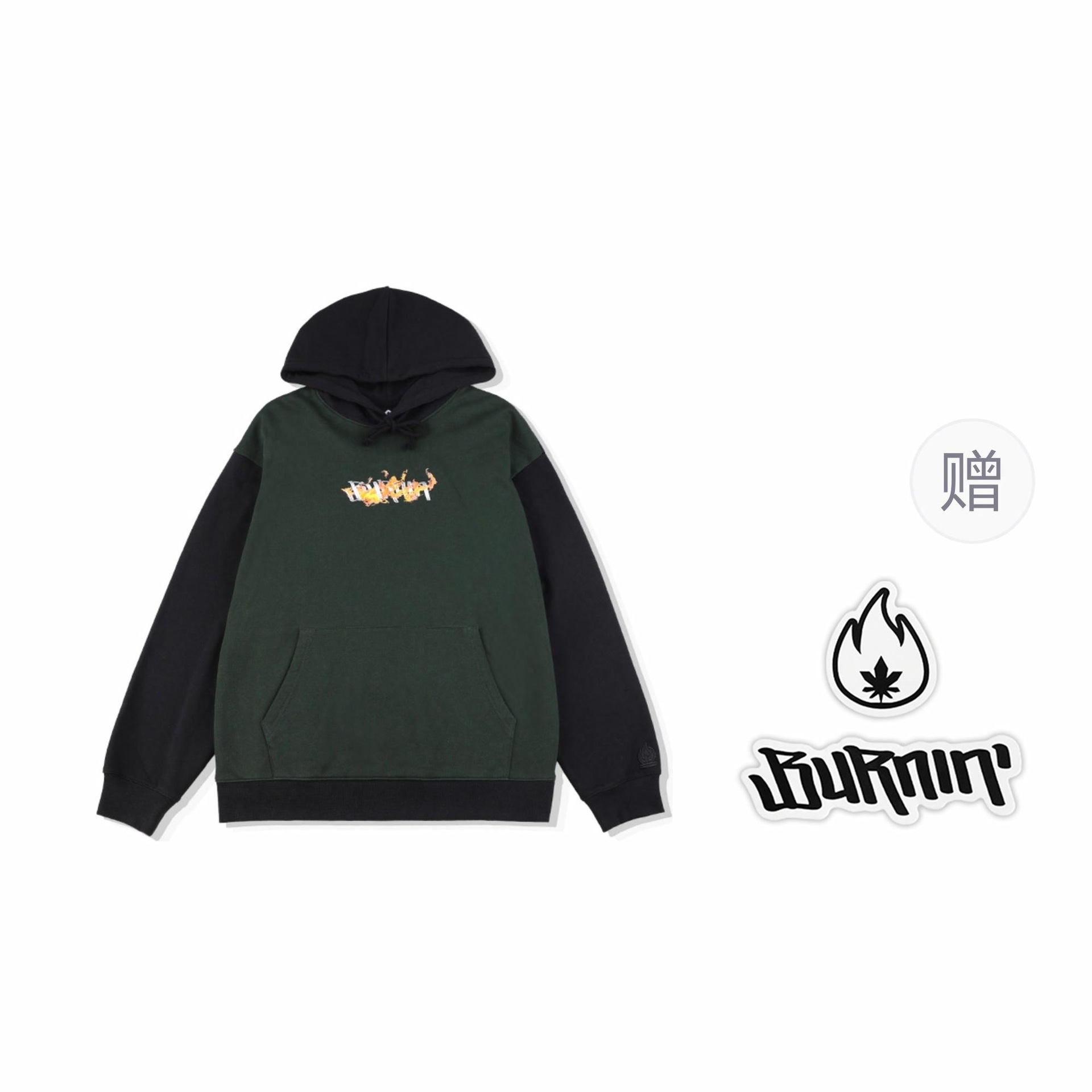 BURNIN *LOGO