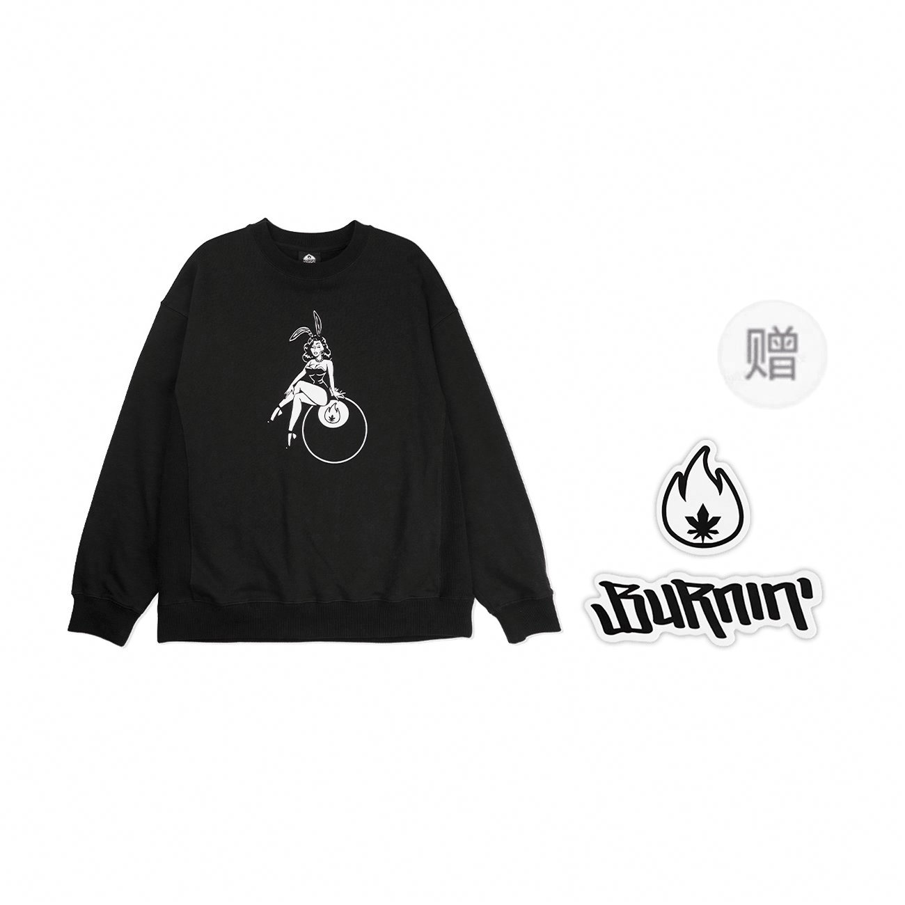 BURNIN*