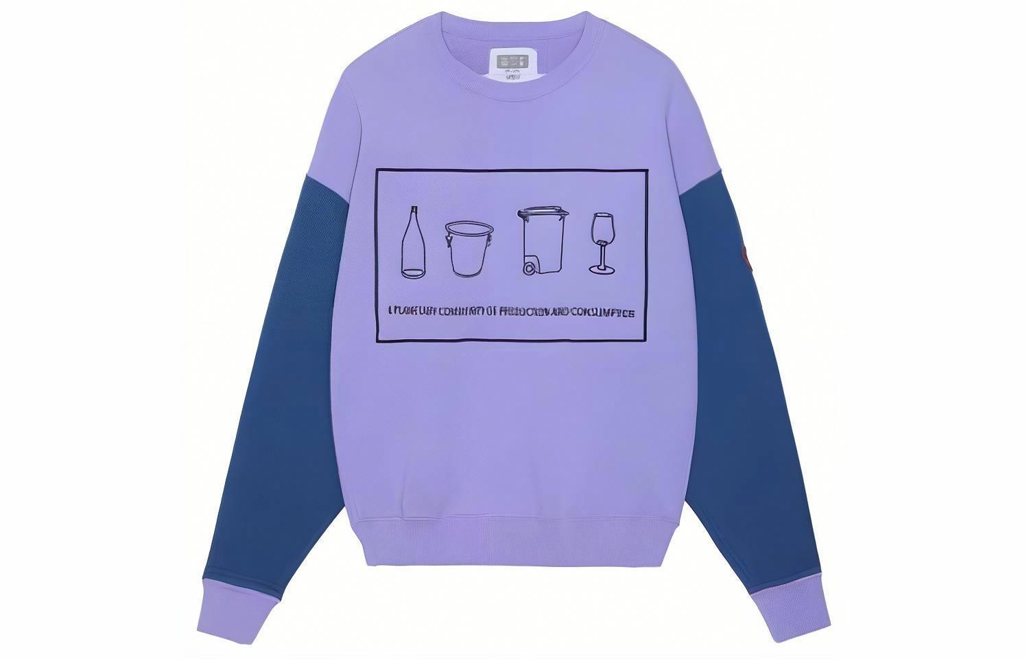 Cav Empt FW22