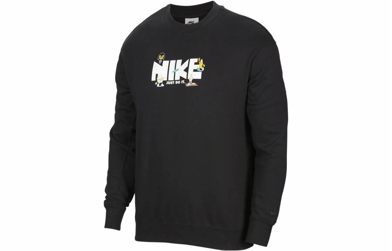 Худи Nike Sportswear Premium Logo