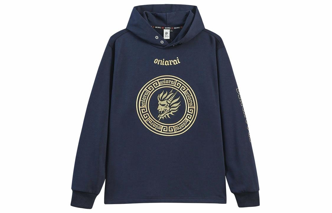 Худи 鬼洗 Oniarai Hoodie