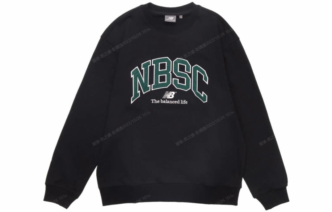 Худи New Balance Logo