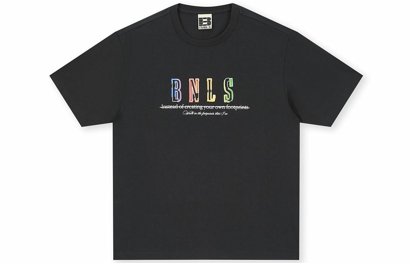 BONELESS T