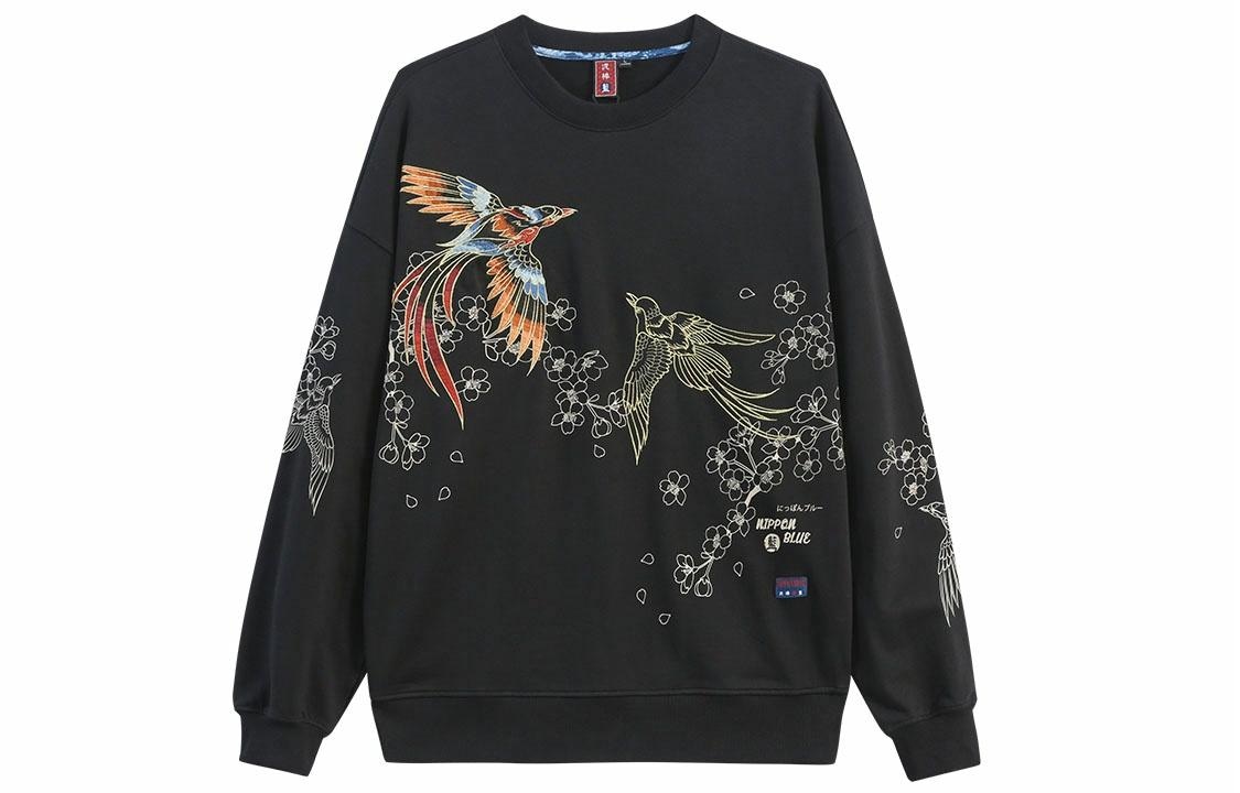 Худи 鬼洗 Oniku Pullover Sweatshirt Black