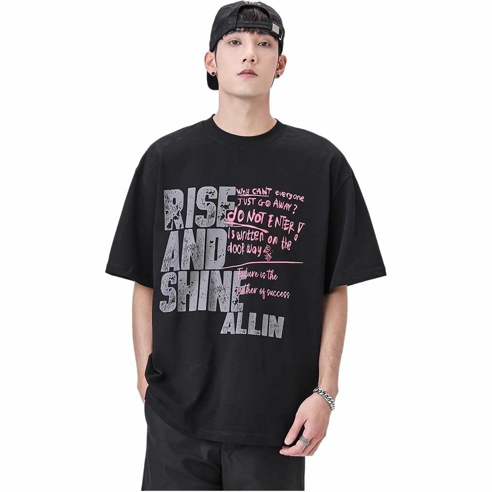 ALL IN T