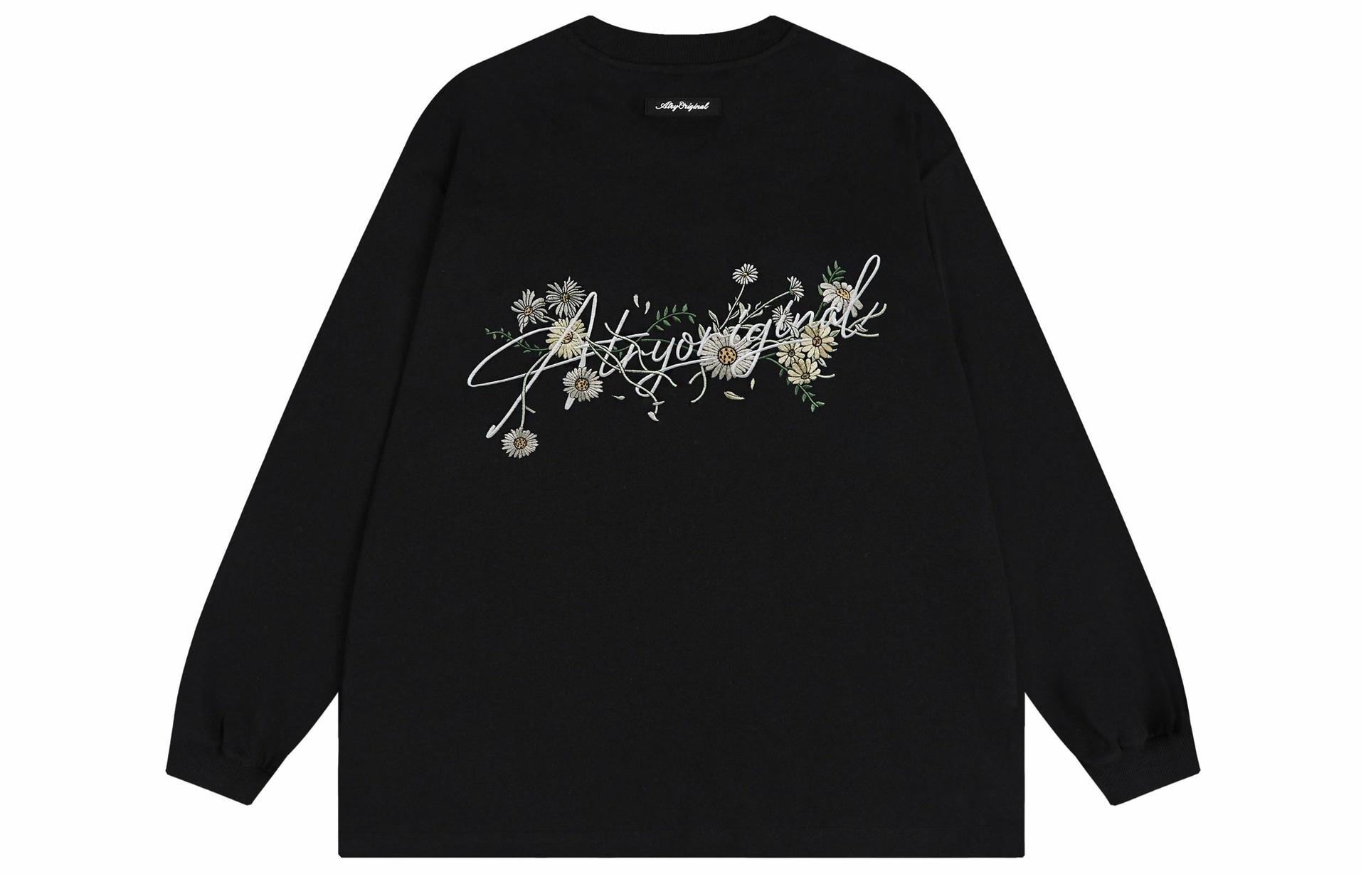 Atry LOGO T