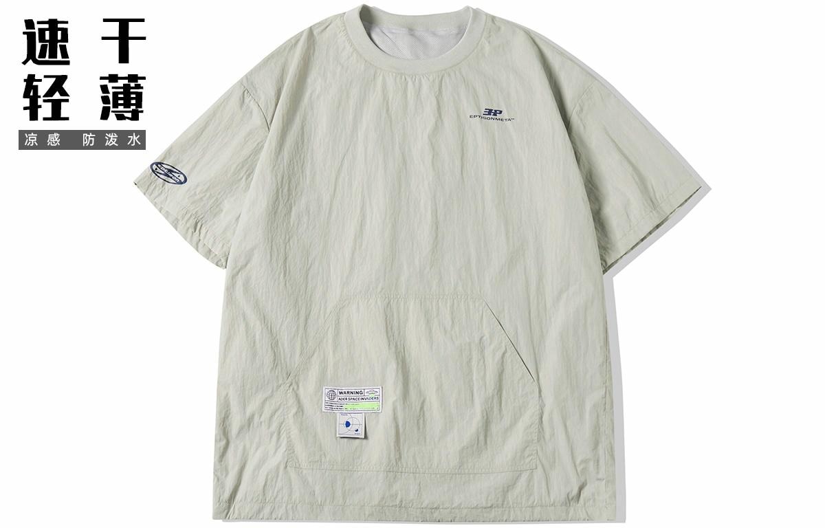 EPTISON T