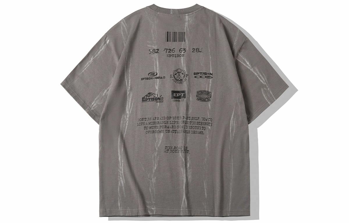 EPTISON T