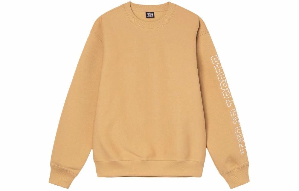 Stussy