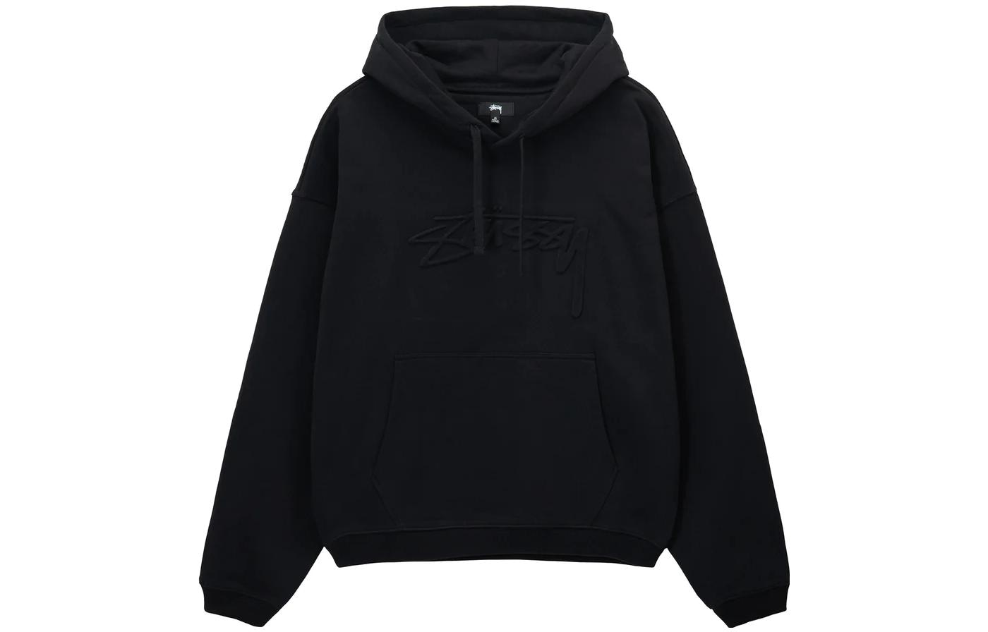 Stussy Logo