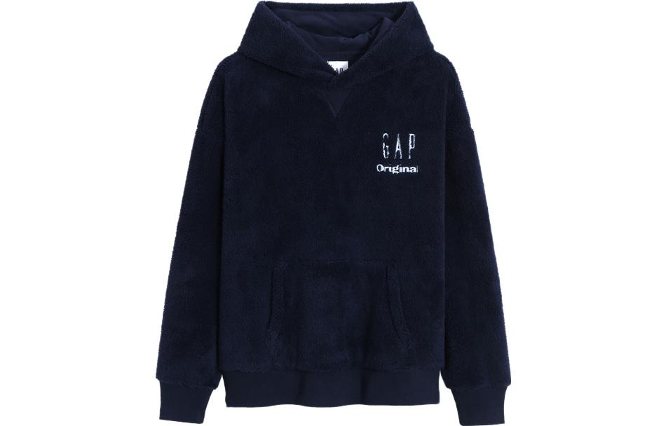 GAP Logo Coral Fleece Sweatshirt
