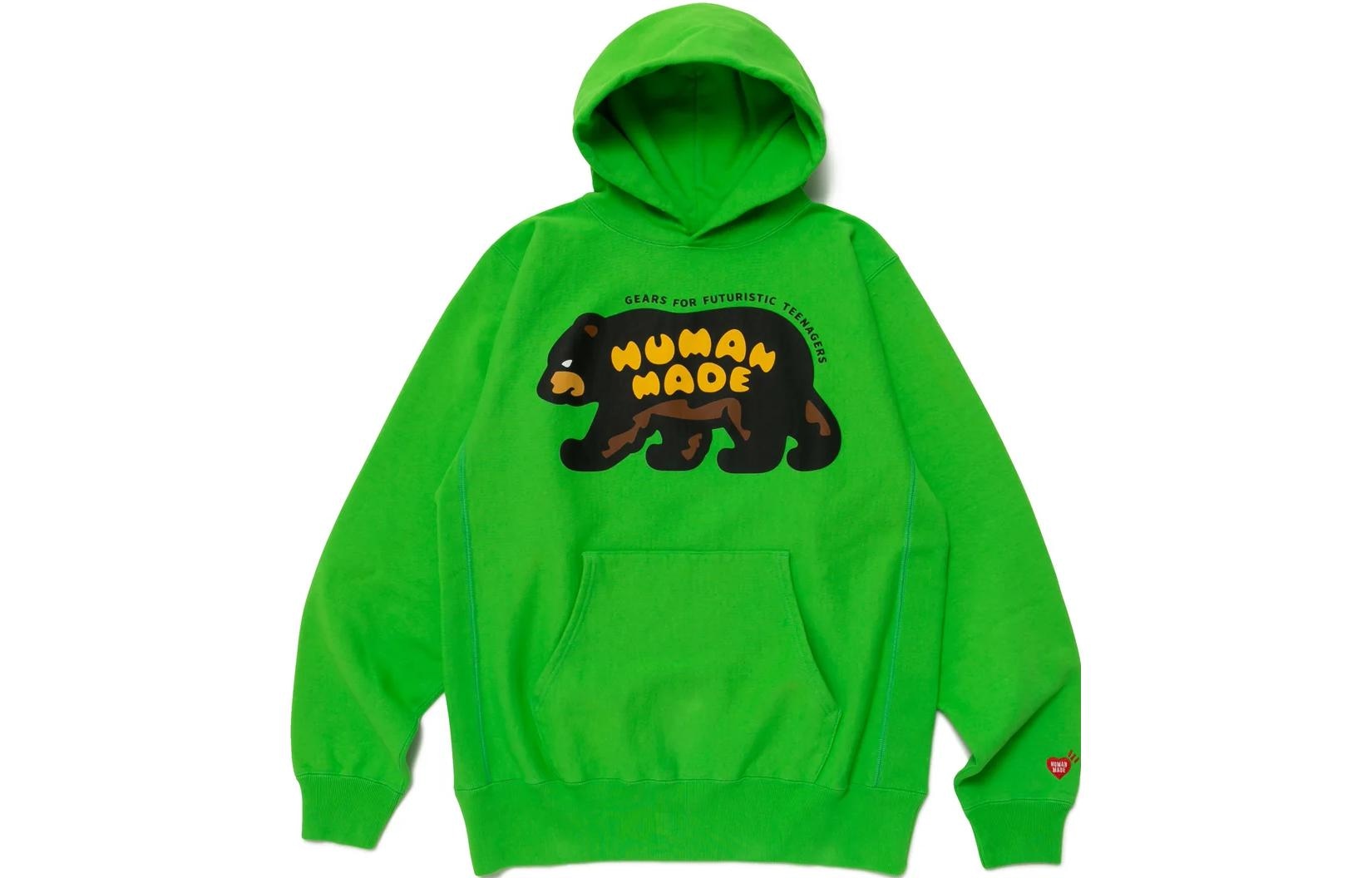 HUMAN MADE SS23 Logo Hoodie
