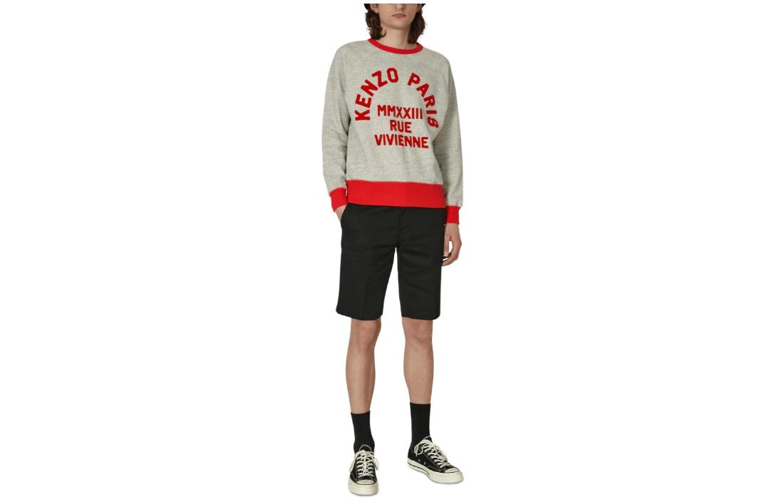 KENZO SS23 Logo