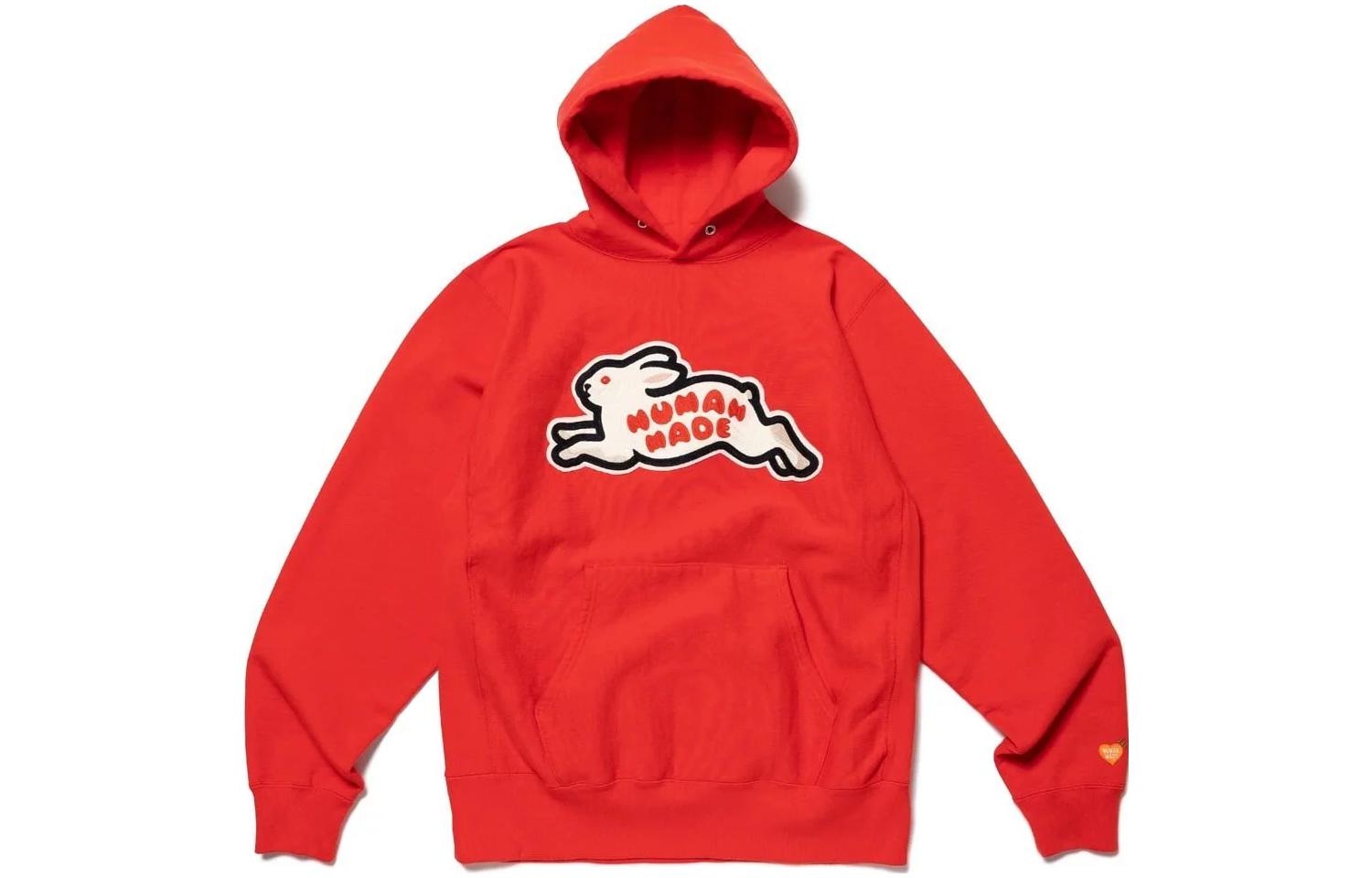 HUMAN MADE SS23