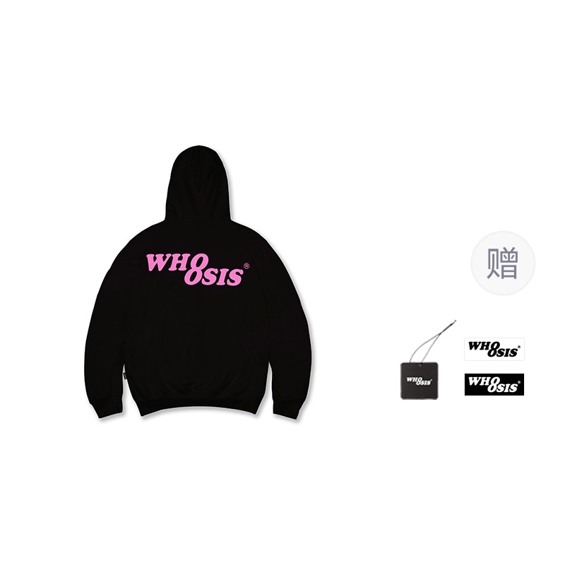 WHOOSIS 8Logo