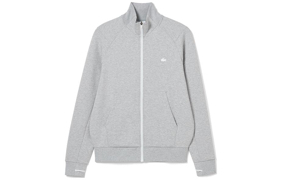 Lacoste Silver Grey Zip Sweatshirt
