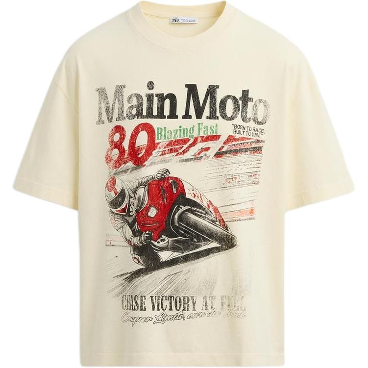 ZARA Relaxed Printed T-Shirt Off-White
