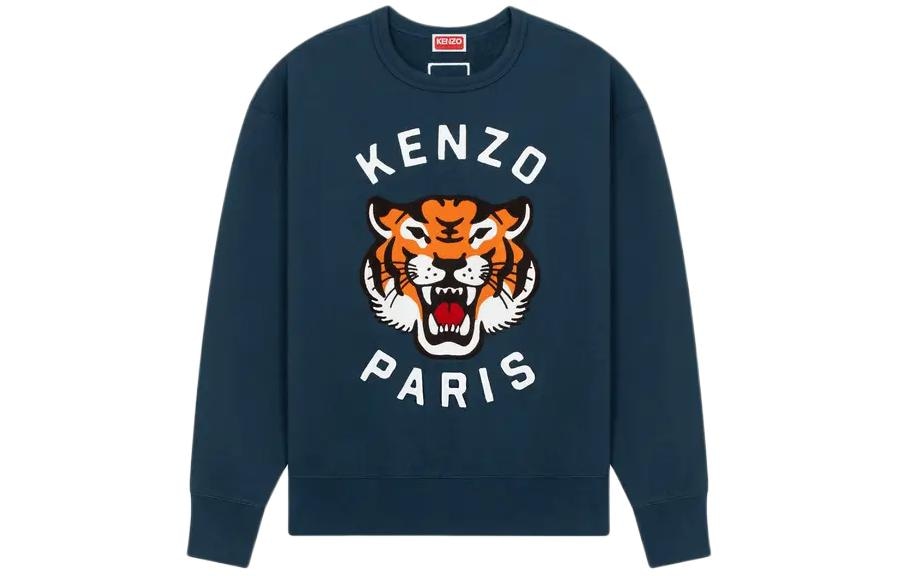 KENZO Embroidered Oversized Sweatshirt