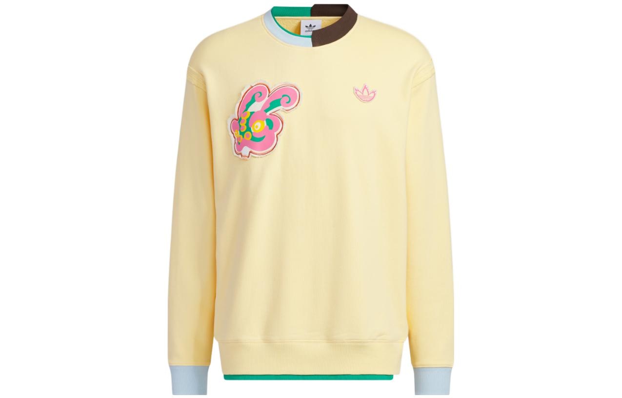 Худи adidas originals adidas x Melting Sadness Sweatshirt