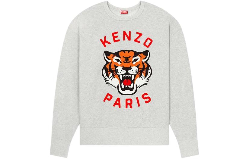 KENZO Embroidered Oversized Sweatshirt