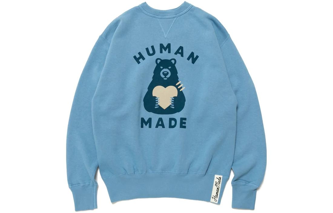 HUMAN MADE SS23 Tsuriami Sweatshirt