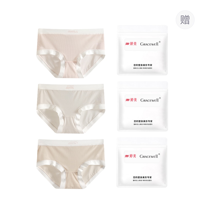 婷美GRACEWELL GRACEWELL 10A 3