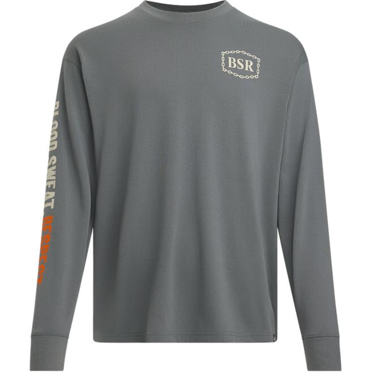 Under Armour Project Rock
