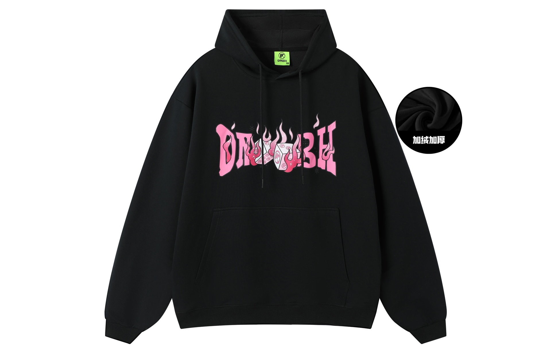 DNBH