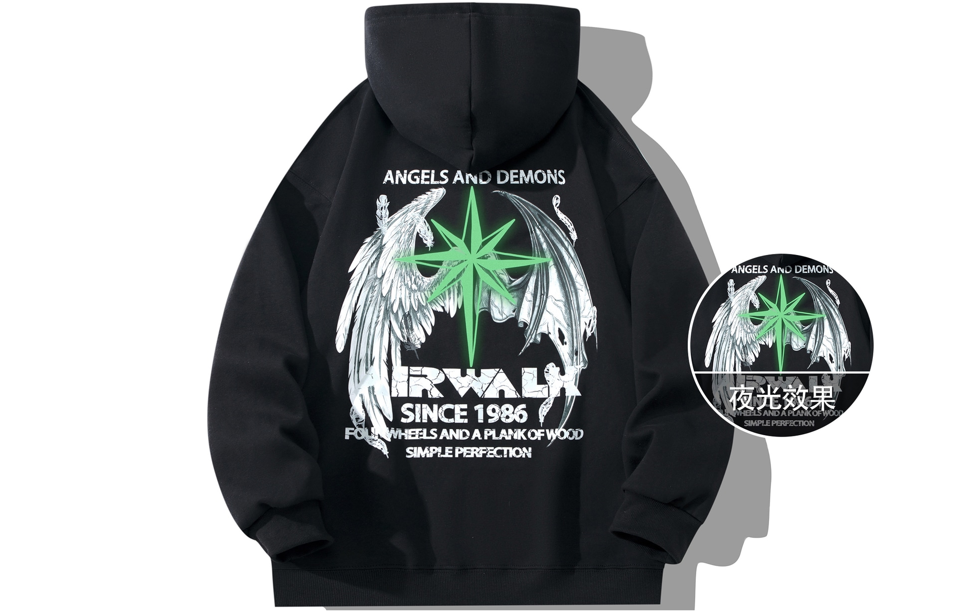 Airwalk