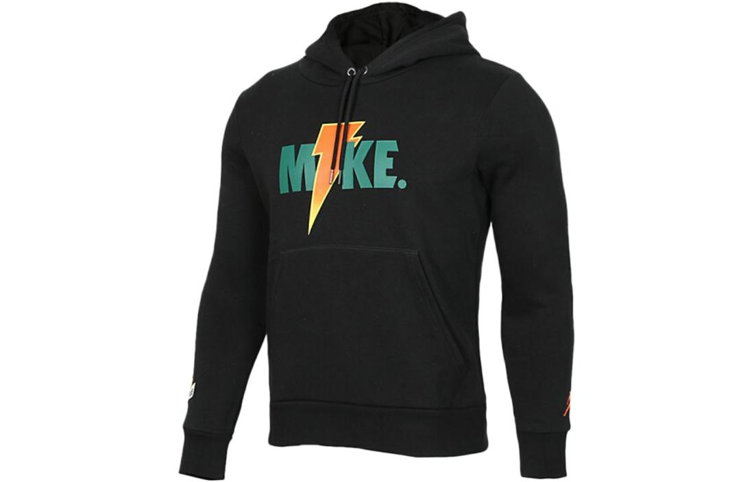 Худи Jordan Hoodie Black