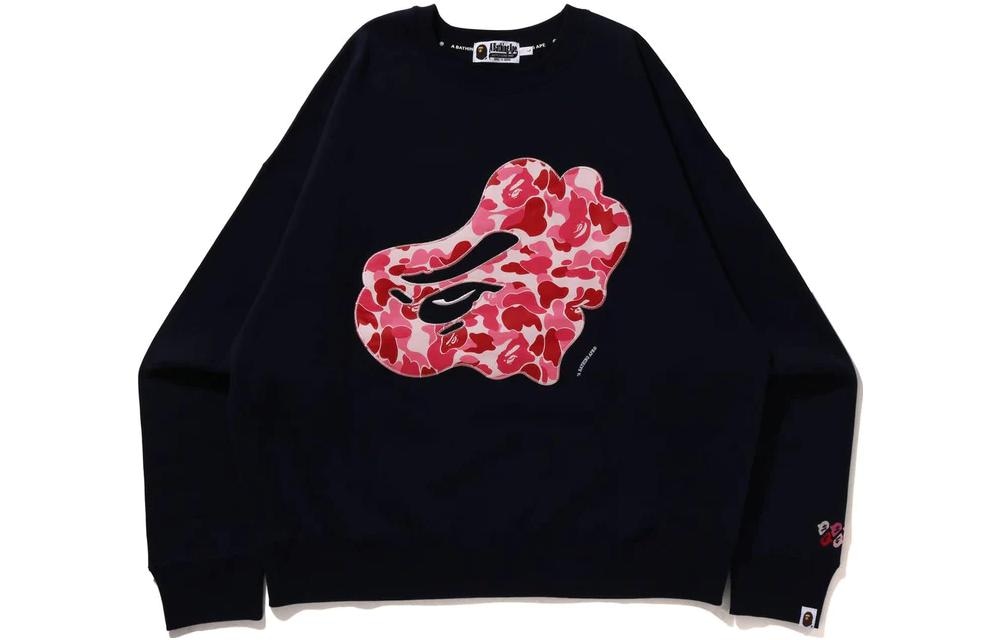 A BATHING APE BAPE SS23 Camo Pullover