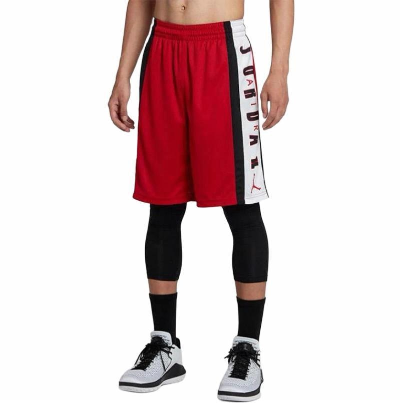 Jordan Basketball Pants Red — фото 3