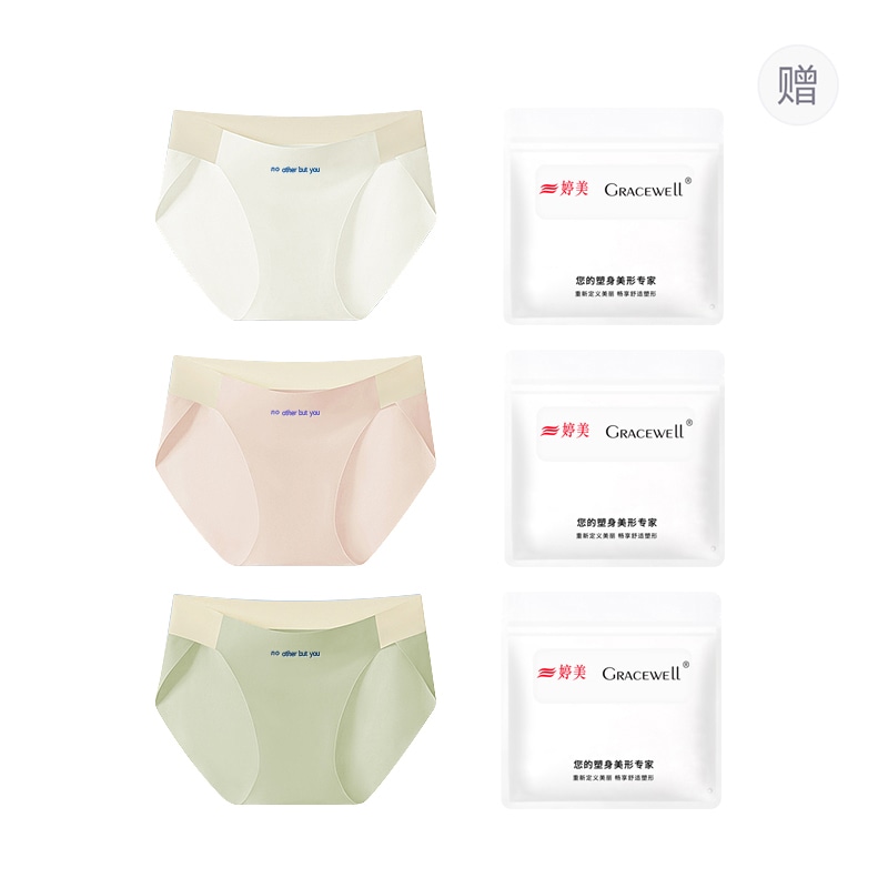婷美GRACEWELL GRACEWELL 3