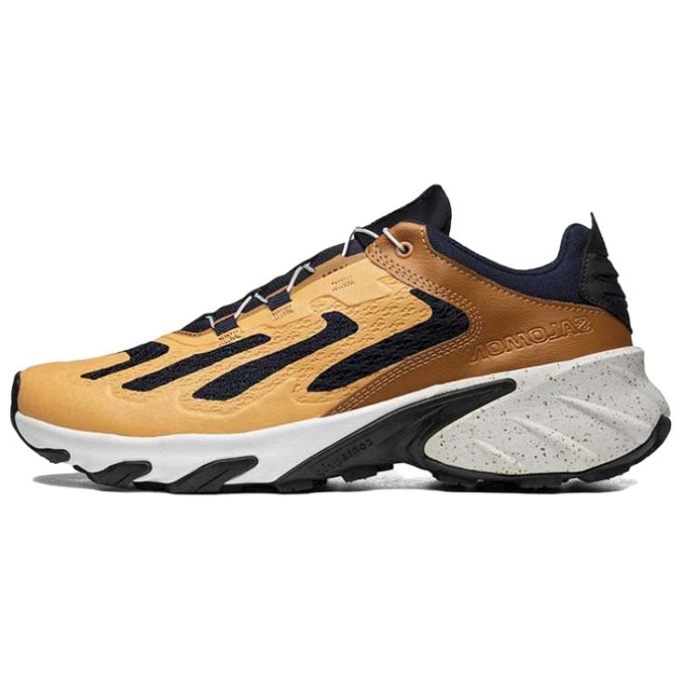 Salomon Speedverse PRG Yellow — фото 5