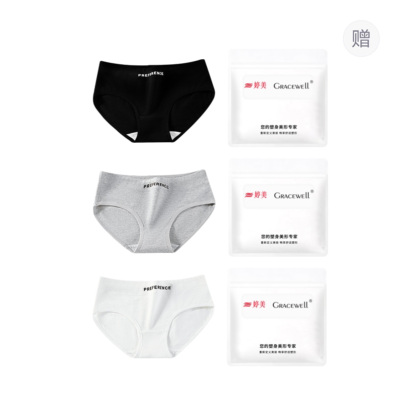 婷美GRACEWELL GRACEWELL 3