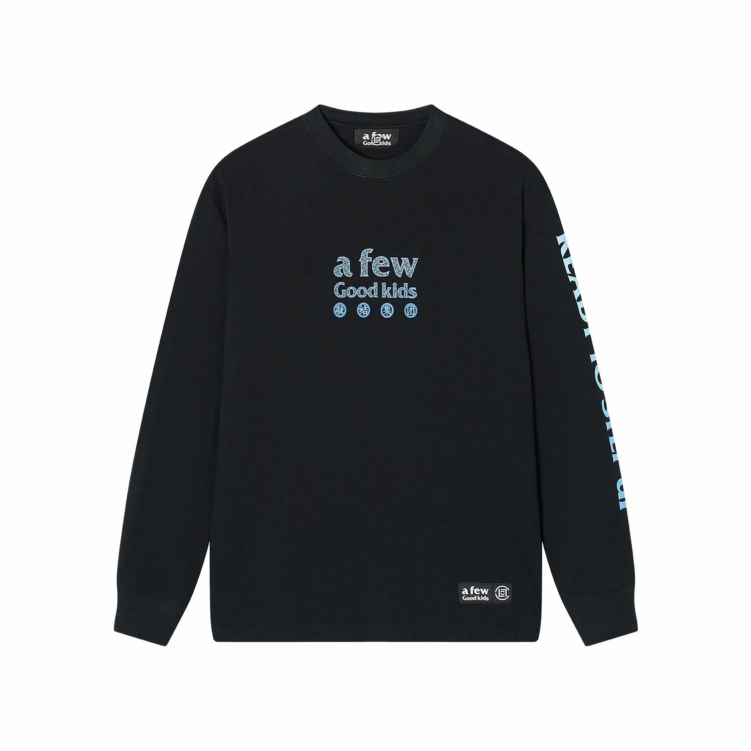 AFGK x CLOTTEE T