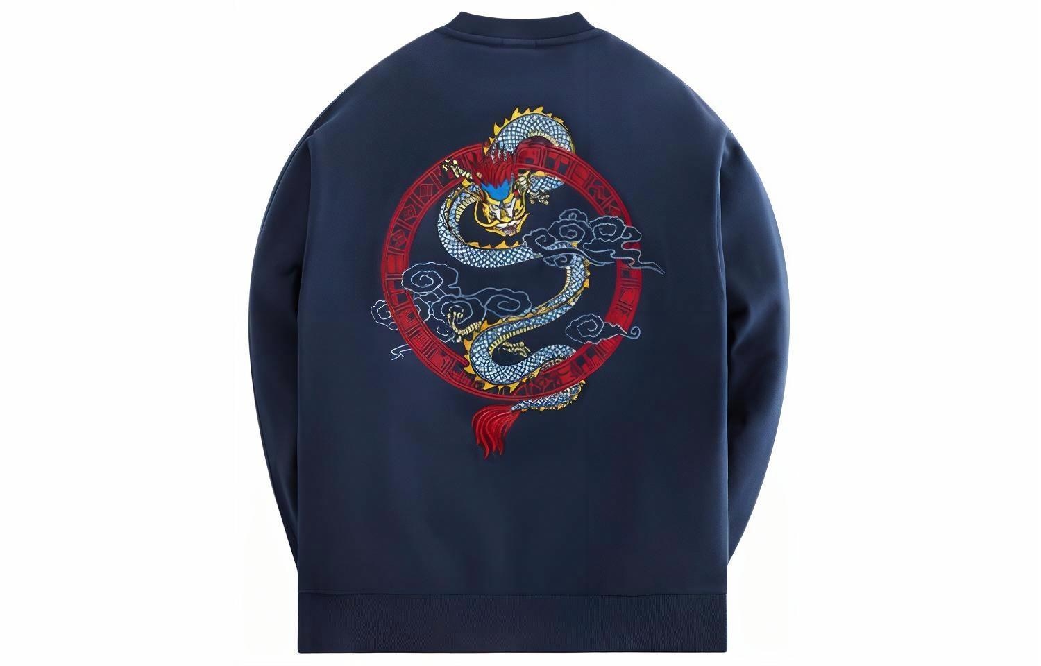 KITH SS24 Crewneck Sweatshirt Navy