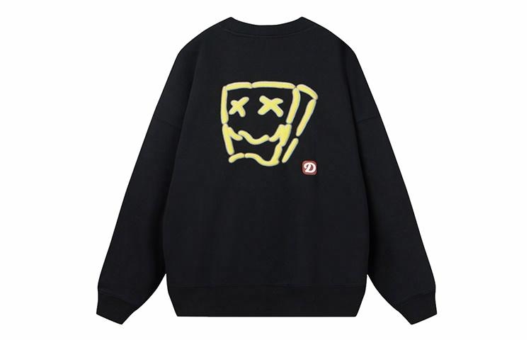 DANGEROUSPEOPLE FW23