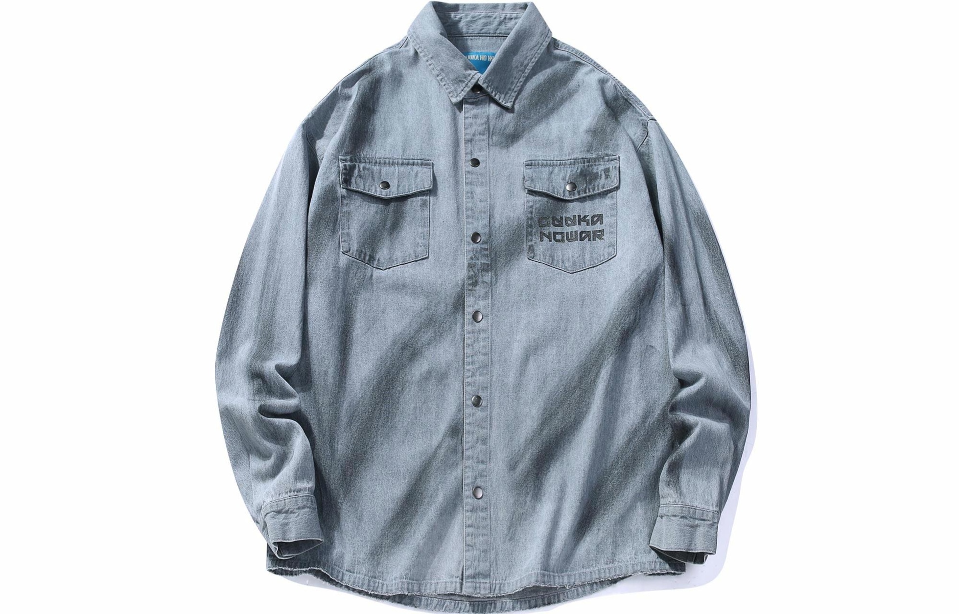 Guuka Denim Shirt