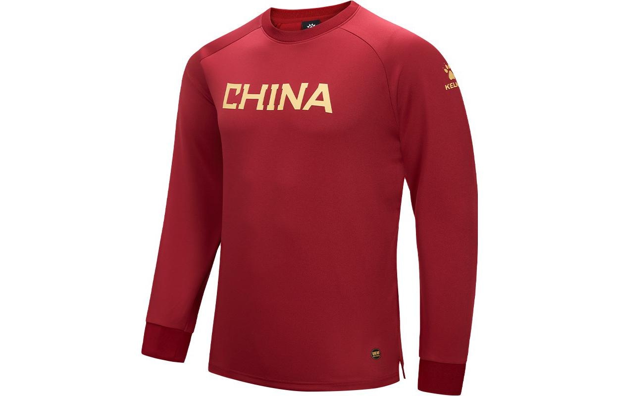 卡尔美/KELME KELME