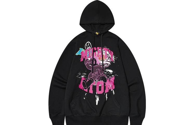 BEASTER Hoodie