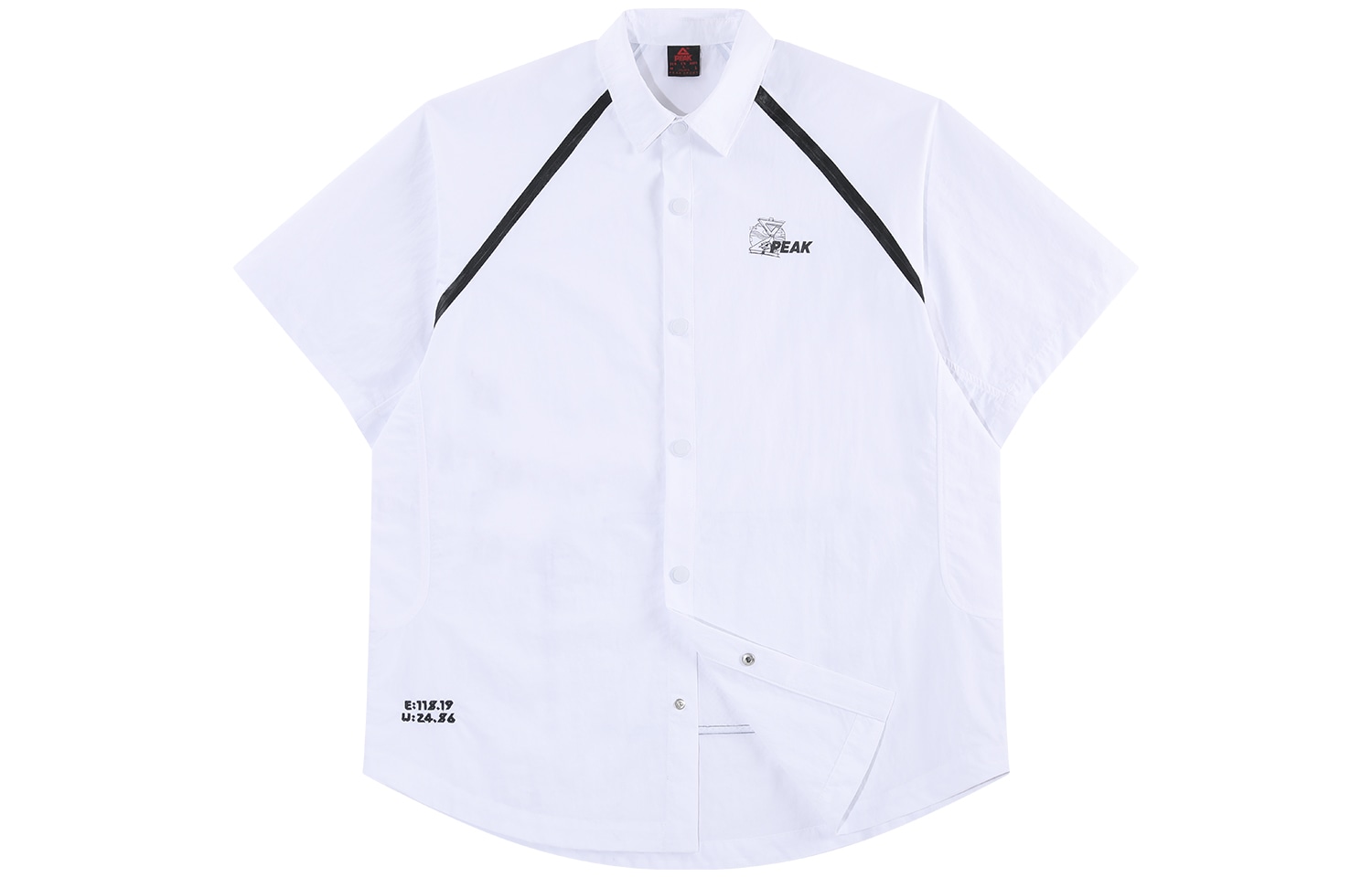 匹克 Peak Shanxing Series White Shirt