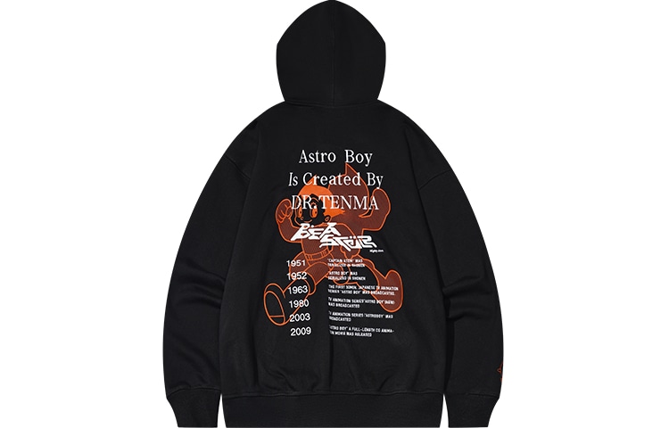BEASTER x Astro Boy Heavy Fleece Hoodie
