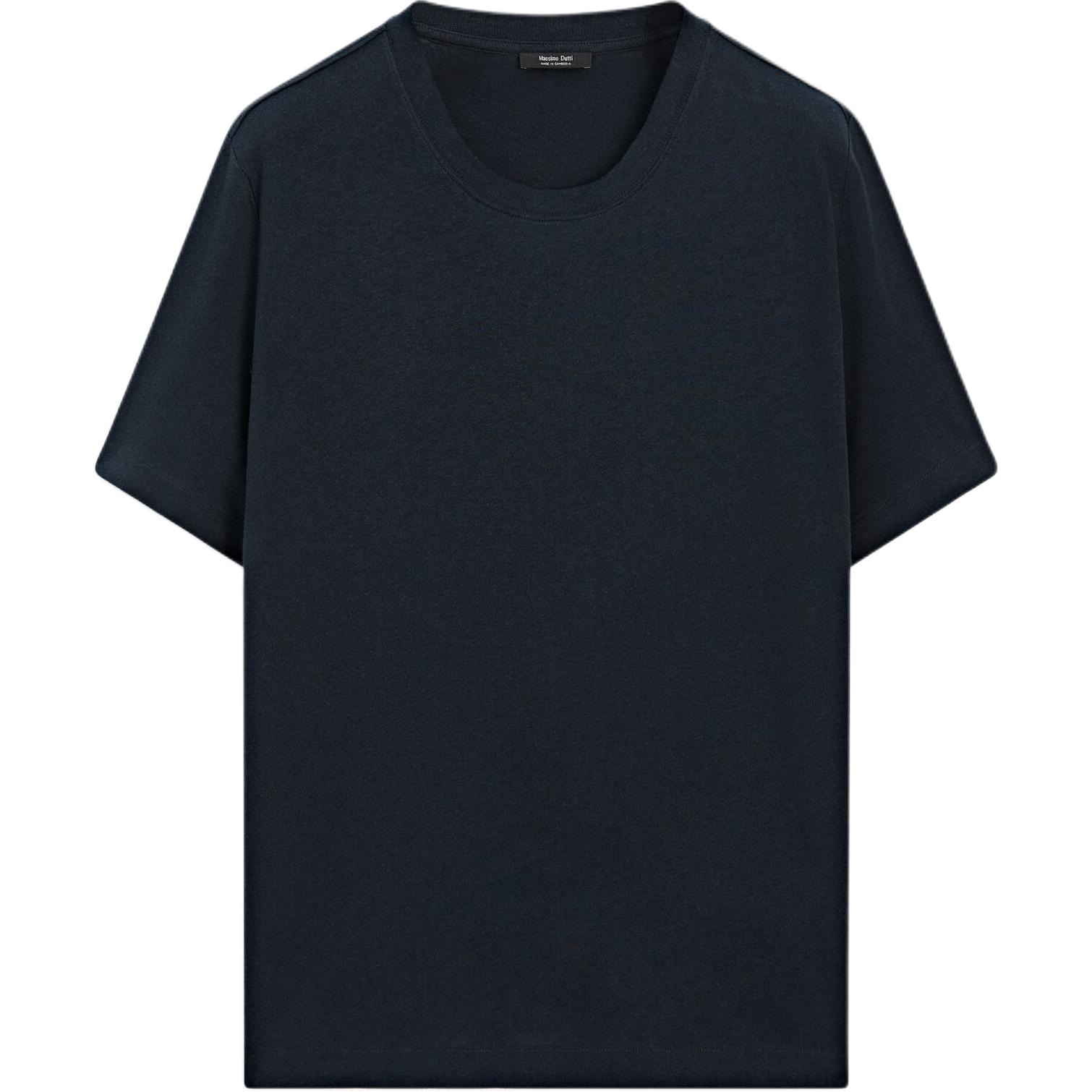 Футболка Massimo Dutti T