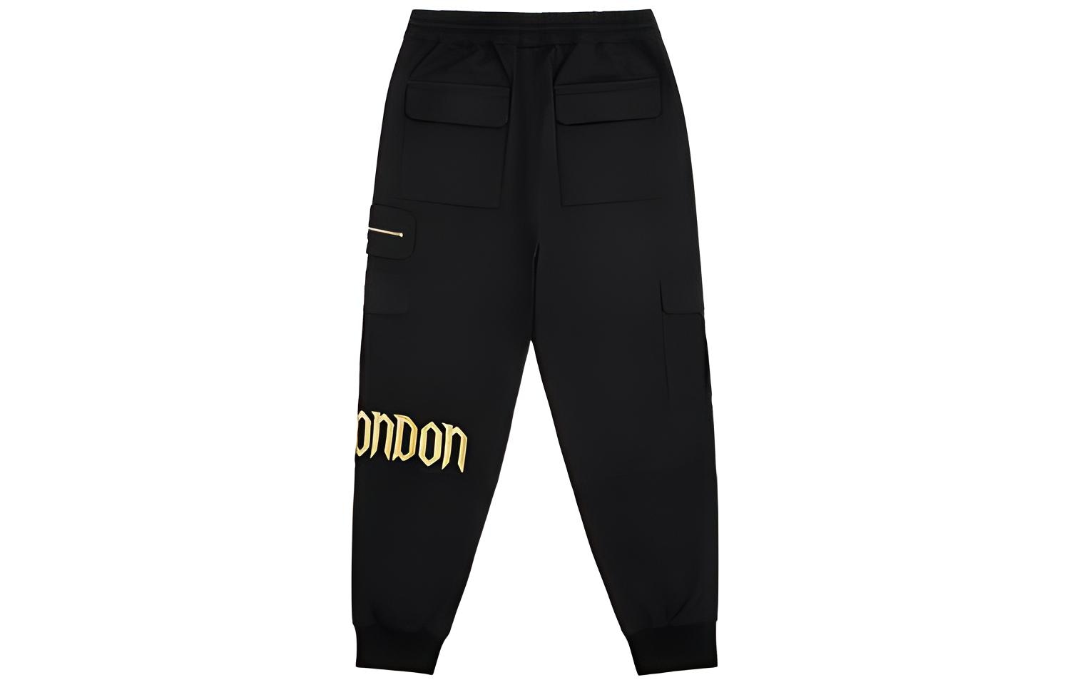 Boy London FW22 Jogger Black — фото 1
